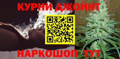 мяу мяу кристалл Краснознаменск