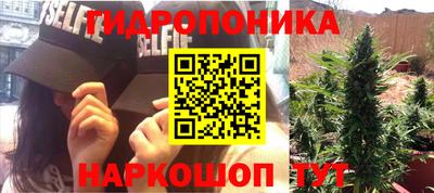 мяу мяу кристалл Краснознаменск