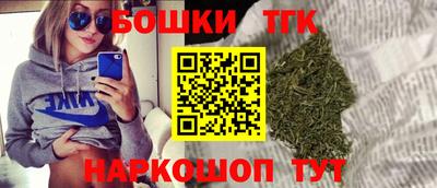 мяу мяу кристалл Краснознаменск