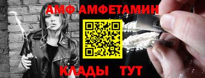 прущая мука Краснокаменск