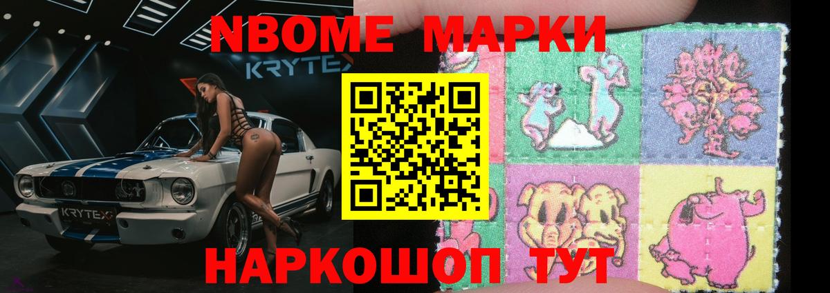 ЛСД экстази ecstasy  LSD-25 экстази ecstasy  Вход с VPN  Верхняя Салда 